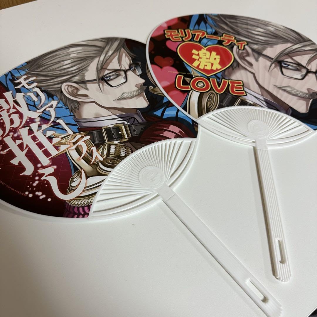 FGOフェス2025 星海社 激推しうちわ 7枚セット Amazon.co.jp: fgo fes 星海社 激LOVEうちわ激推しうちわ 2点